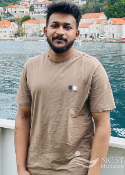 AMEER ALI